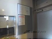掲示板