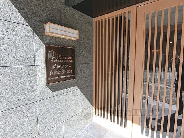 エントランス