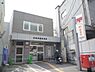 周辺：常盤郵便局まで750メートル