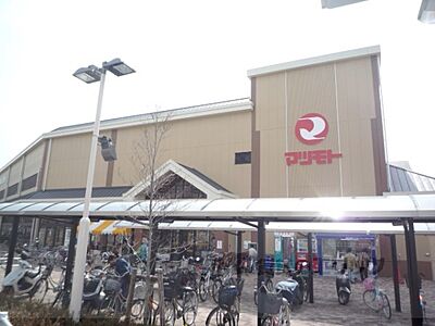 周辺：マツモト　新丸太町店まで290メートル