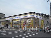 ミニストップ　太秦一ノ井町店まで390メートル