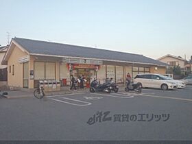 パンプキンハウス 205 ｜ 京都府京都市右京区宇多野馬場町（賃貸アパート1K・2階・17.82㎡） その20