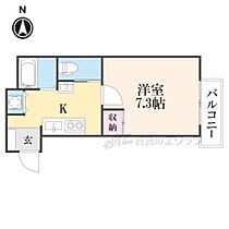 京都府京都市下京区高辻通烏丸西入骨屋町（賃貸マンション1K・6階・26.00㎡） その2