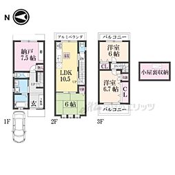 中京区了頓図子町475-20 貸家