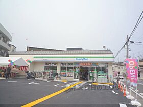 京都府京都市右京区太秦石垣町（賃貸マンション1K・3階・17.91㎡） その20