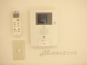 京都府京都市西京区桂西滝川町（賃貸マンション1K・2階・21.31㎡） その26