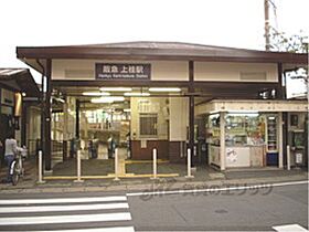 京都府京都市西京区桂上野南町（賃貸アパート1K・1階・18.00㎡） その25