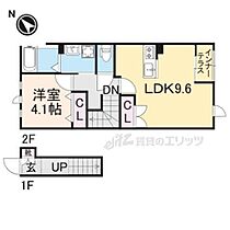 京都府京都市右京区西京極北裏町（賃貸アパート1LDK・2階・42.82㎡） その2