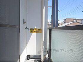 京都府京都市上京区上の下立売通御前通西入２丁目堀川町（賃貸マンション1K・2階・22.00㎡） その17