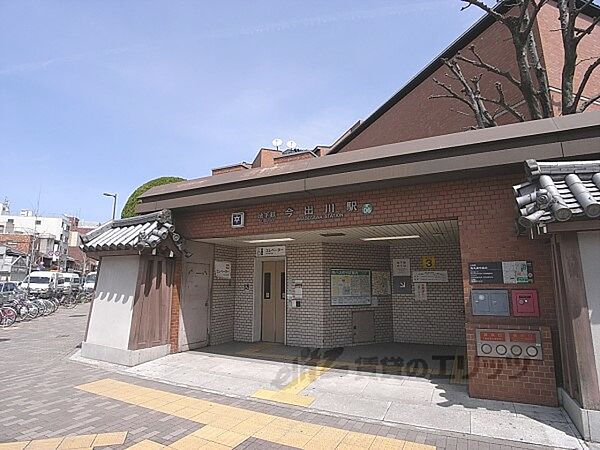 地下鉄今出川駅まで1200メートル
