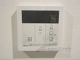 京都府京都市右京区西京極橋詰町（賃貸マンション1DK・3階・30.06㎡） その25