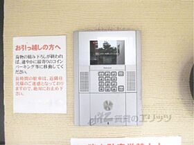 京都府京都市中京区釜座通竹屋町下る亀屋町（賃貸アパート1K・4階・19.87㎡） その29