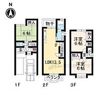 京都府京都市右京区嵯峨野開町（賃貸一戸建3LDK・--・86.06㎡） その2