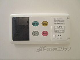 京都府京都市下京区御幸町通高辻下る桝屋町（賃貸マンション1R・3階・27.80㎡） その23