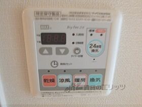 京都府京都市下京区大宮通木津屋橋上る上之町（賃貸マンション1K・5階・21.15㎡） その25