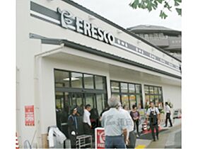 京都府京都市西京区上桂前田町（賃貸マンション1K・1階・28.53㎡） その20