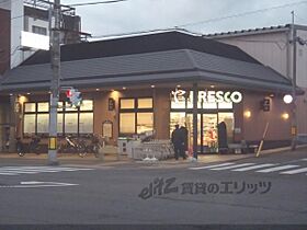 ブランドハウス京都二条城 304 ｜ 京都府京都市上京区千本通下立売下る小山町（賃貸マンション1DK・3階・27.00㎡） その20