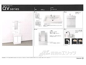 京都府京都市上京区東堀川通丸太町上る六町目（賃貸マンション1K・1階・24.26㎡） その19