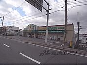 ダックス太秦東店まで650メートル