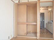 高さのある収納です。