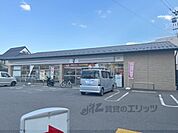 セブンイレブン　嵯峨車折神社前店まで750メートル