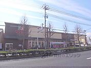 イズミヤ　千本北大路店まで420メートル