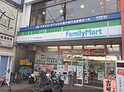 ファミリーマート　京阪七条店まで400メートル