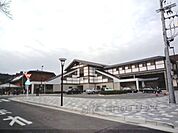 JR嵯峨嵐山駅まで1280メートル