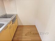 冷蔵庫置場