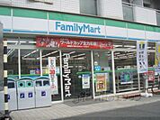 ファミリーマート　カドノ五条店まで400メートル