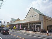 コープ　嵯峨野店まで90メートル