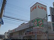ライフ　壬生店まで600メートル