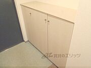 下駄箱