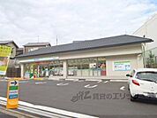 ファミリーマート　妙心寺駅前店まで450メートル