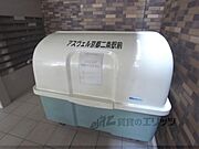 ゴミボックス