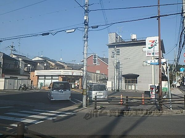 画像15:セブンイレブン　田中西高原町店まで410メートル