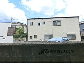 コーポよねだ 105 ｜ 京都府京都市左京区田中大久保町（賃貸マンション1K・1階・16.50㎡） その23