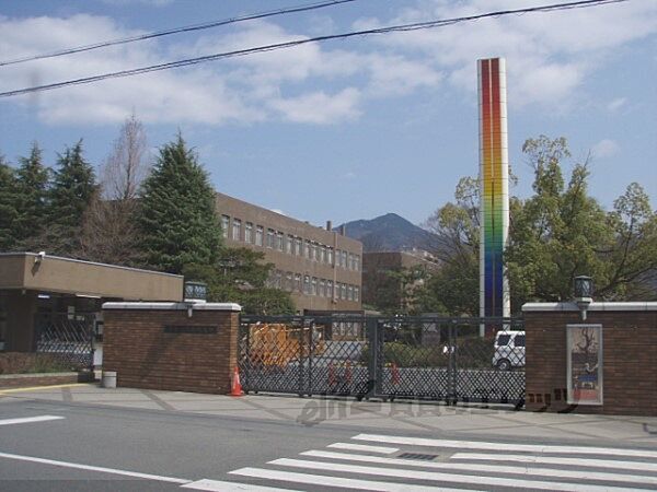 画像18:京都工芸繊維大学まで680メートル