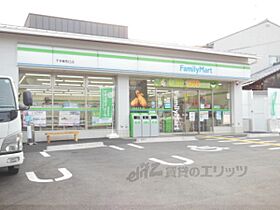 コーポヴィヴラヴィ 502 ｜ 京都府京都市上京区牡丹鉾町（賃貸マンション1K・5階・22.00㎡） その22