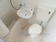 ユニットバス