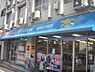 周辺：リーブル京都新社　本店まで390メートル