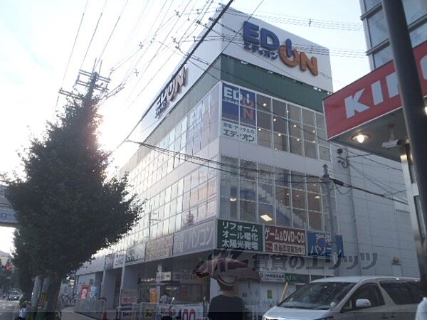 画像21:エディオン　円町店まで540メートル