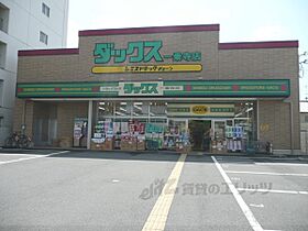 京都府京都市左京区一乗寺築田町（賃貸アパート2K・1階・30.00㎡） その20