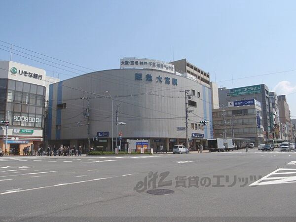 画像8:阪急大宮駅まで20メートル