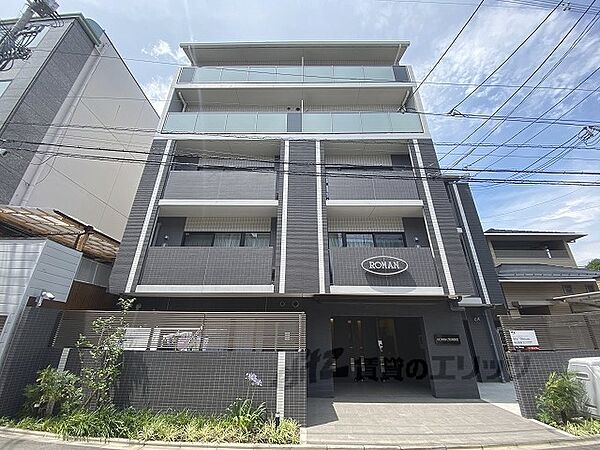 ロマンシャンブル 203｜京都府京都市北区小山西花池町(賃貸マンション2LDK・2階・62.05㎡)の写真 その11