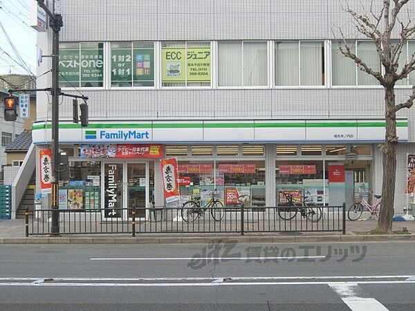 京都府京都市上京区裏風呂町(賃貸マンション1R・3階・39.62㎡)の写真 その17