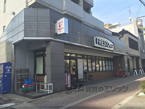 画像16:フレスコミニ　田中里ノ前店まで360メートル