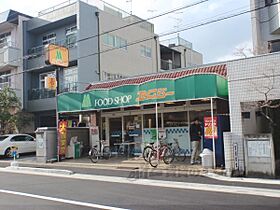 京都府京都市北区上賀茂梅ケ辻町（賃貸アパート1K・2階・18.00㎡） その19