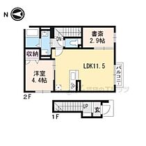 京都府京都市北区紫竹上梅ノ木町（賃貸アパート1LDK・2階・41.84㎡） その2