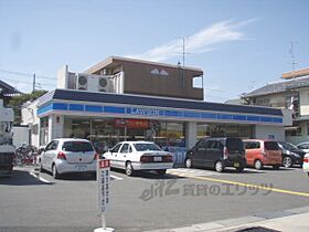 京都府京都市左京区下鴨北芝町（賃貸マンション1LDK・1階・47.57㎡） その5